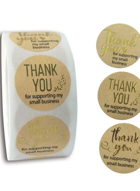 热销100-500pc Round Gold labels Thank You Kraft Stickers 1 i