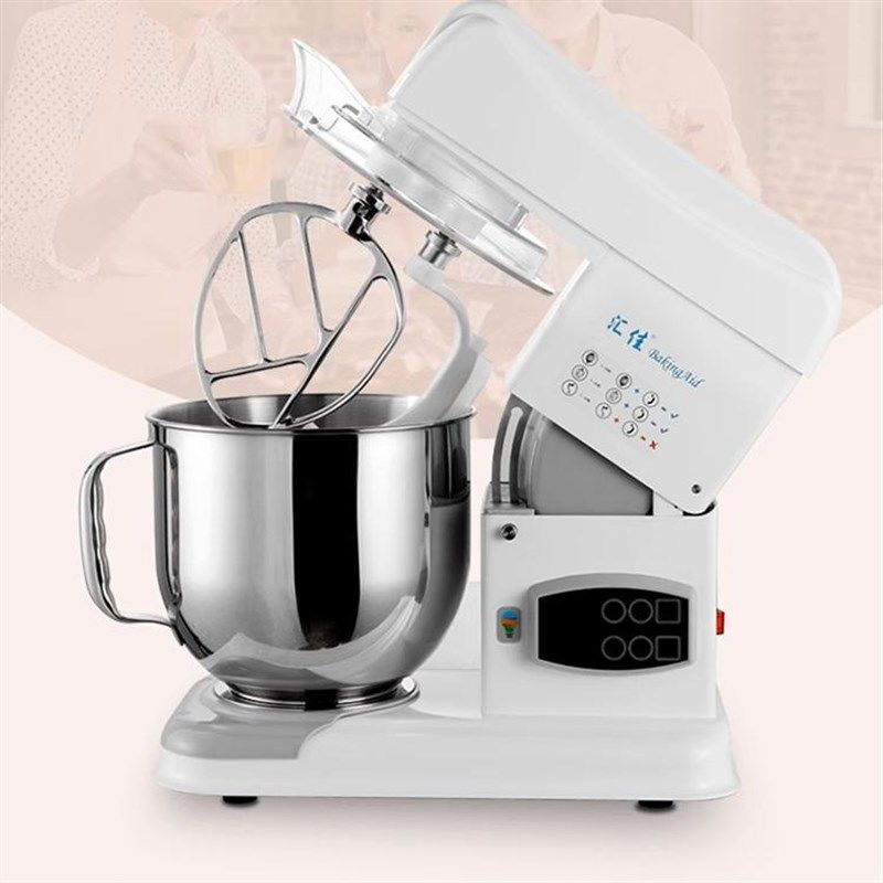 汇佳厨师机家用多功能揉面机7L商用搅拌机打蛋奶油 鲜奶机和面机,淘宝优惠券,粉丝福利购,淘宝优惠卷