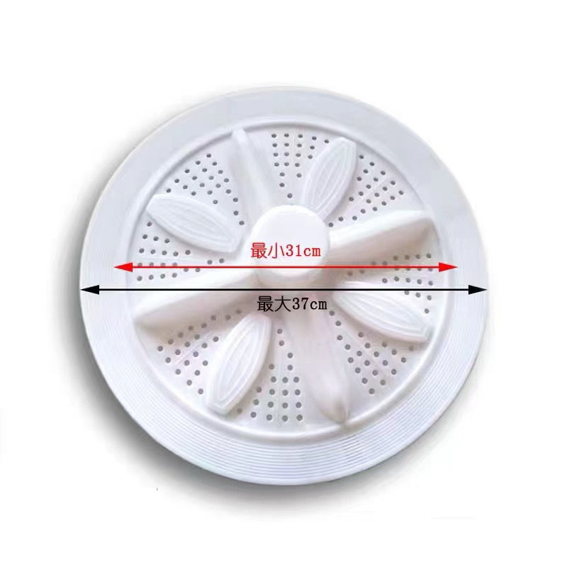 全自动/半自动洗衣机万能波轮双桶转盘通用波水盘10.11齿方轴配件 - 图1