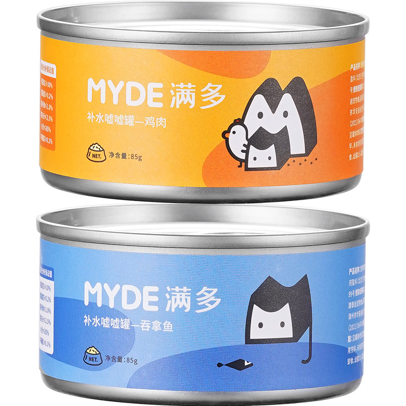 MYDE 满多吞拿鱼鸡肉营养汤罐z发腮泌尿补水增肥湿粮猫罐头85g*6 - 图3