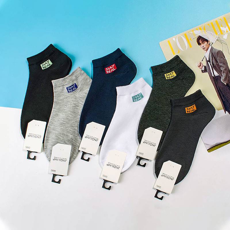 网红Men's boat socks, men's spring and summer thin socks, br - 图3