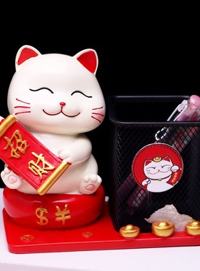 可爱招财猫笔筒卡通招财进宝手办公共用品学生学习用品小摆件