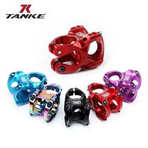 Mountain Pass Standpipes Cnc Bike Short Cars S Ultralight Aluminum Alloy 35mm Speed Drop Hollowed-out Carbon Passenger Tanke