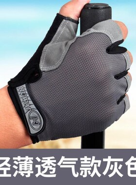 小众高货ladies fitness gloves women gym wear exercise workou