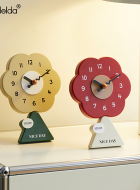 Mandelda家居客厅台式座钟简约桌面摆件玄关装饰电视柜时钟饰现货