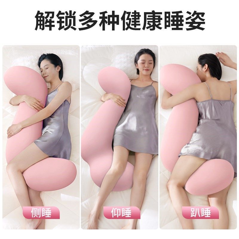 抱枕夹腿女生侧睡长条枕可拆洗可爱公仔靠枕男生款睡觉大抱枕,淘宝优惠券,粉丝福利购,淘宝优惠卷