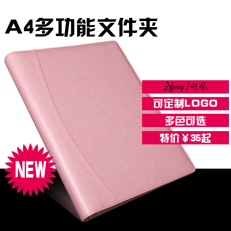 buy a4 multifunction binder inserts folder with calculator binder inserts