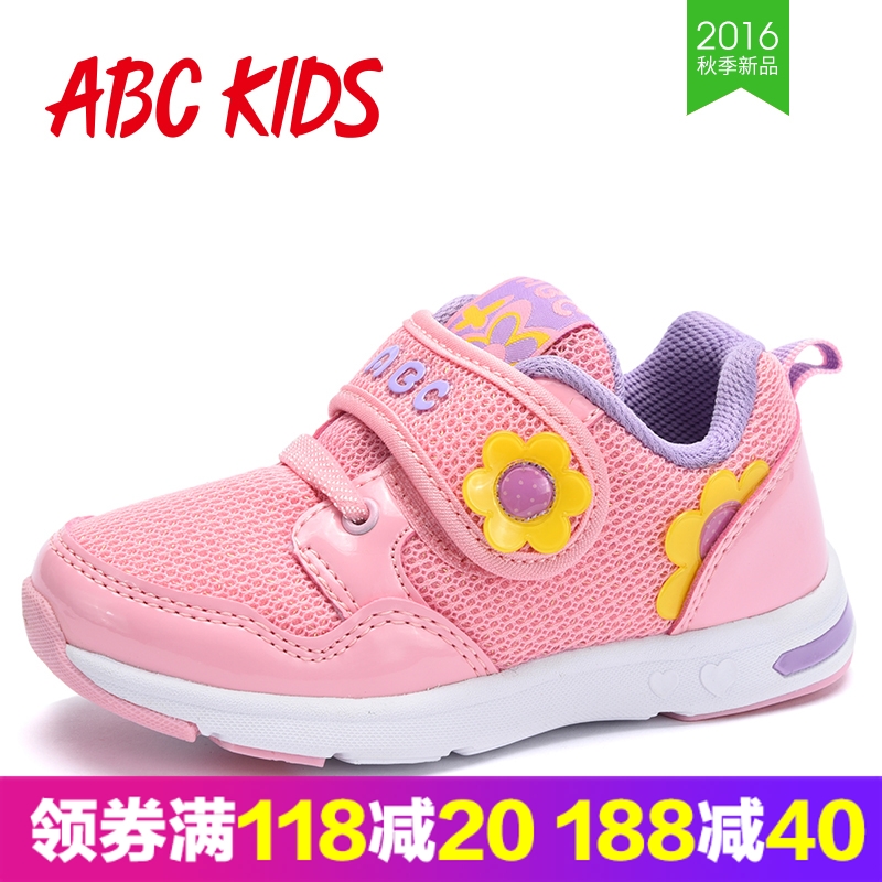 pink colour shoes for girls