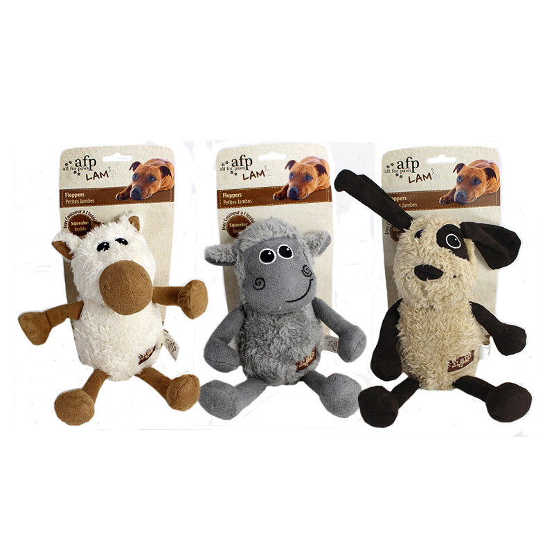 afp dog toys