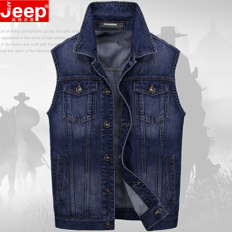 afs jeep denim jacket