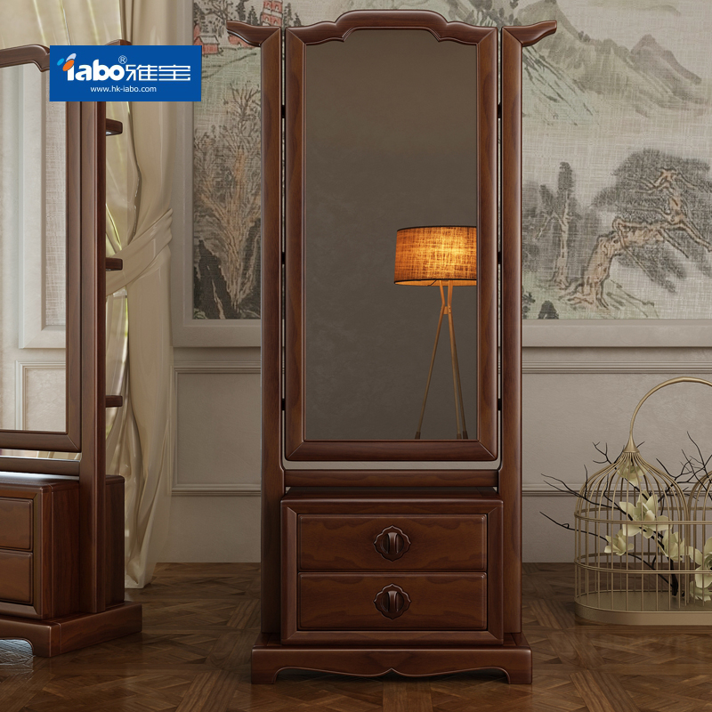 Buy Albemarle Classical Furniture Wood Dressing Mirror