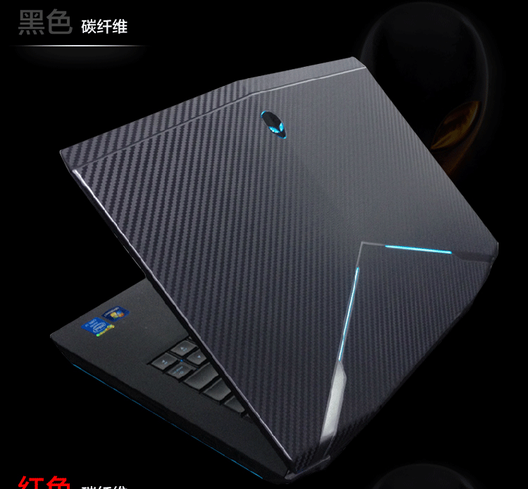 alienware 17.3 laptop case