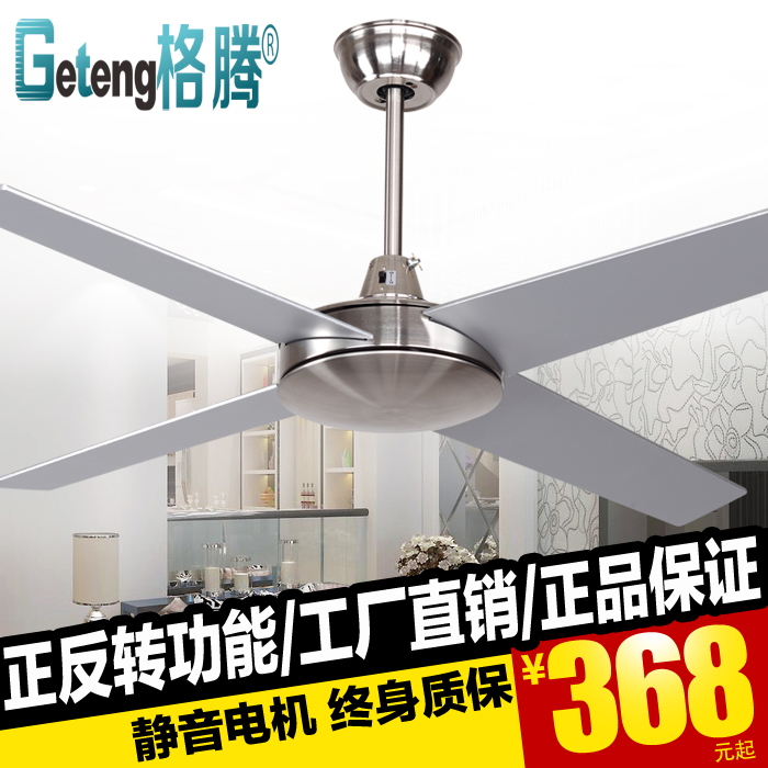 Buy American Modern Minimalist Fan Lights Ceiling Fan Without