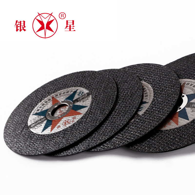 grinder blades for metal