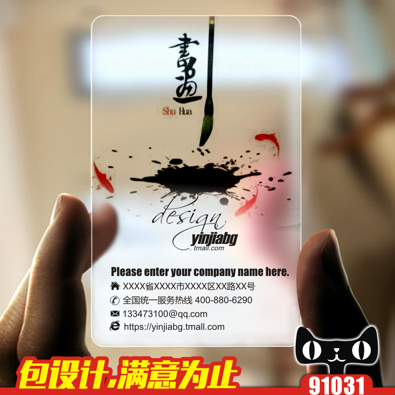 buy art business cardbusiness education and training business cardschool training business card design business card printing business cards free shipping - Cheap Business Cards Free Shipping buy art business cardbusiness education and training business cardschool training business card design business card printing business cards free shipping - Cheap Business Cards Free Shipping