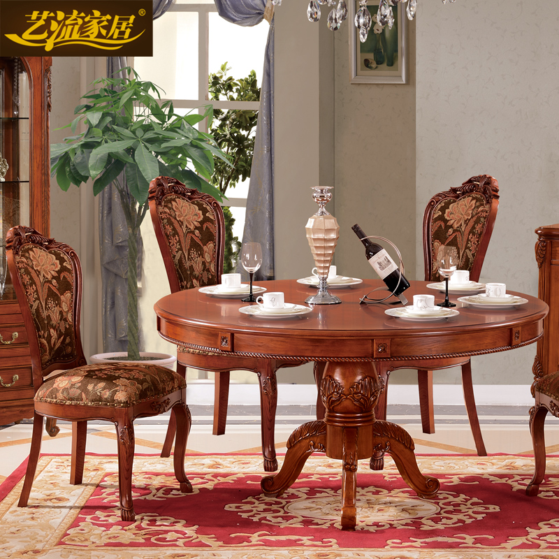 Arts Stream Home European American Style Carved Solid Wood Ash Arts Stream Home European American Style Carved Solid Wood Ash Dining Room Furniture Table Round In Price On M Alibaba