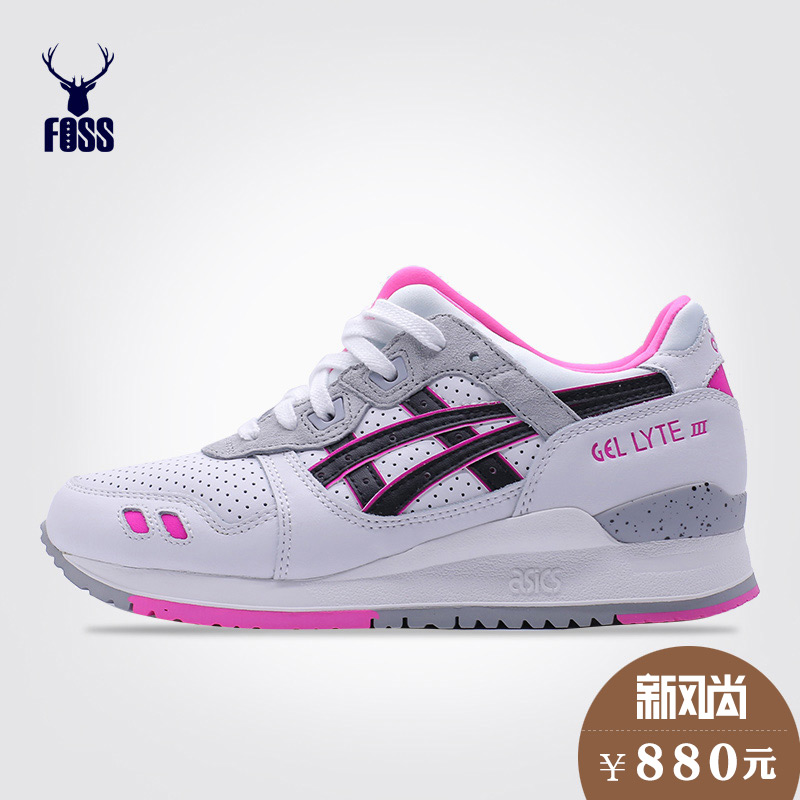 asics gel lyte iii for sale cheap