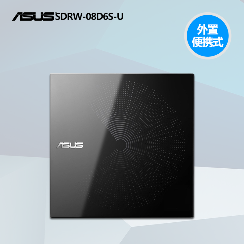 Asus bw-12d1s-u driver