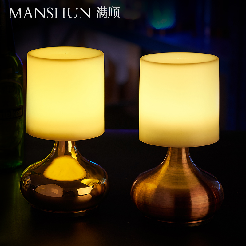 bar table lamp