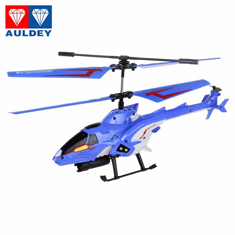 dragon helicopter toy