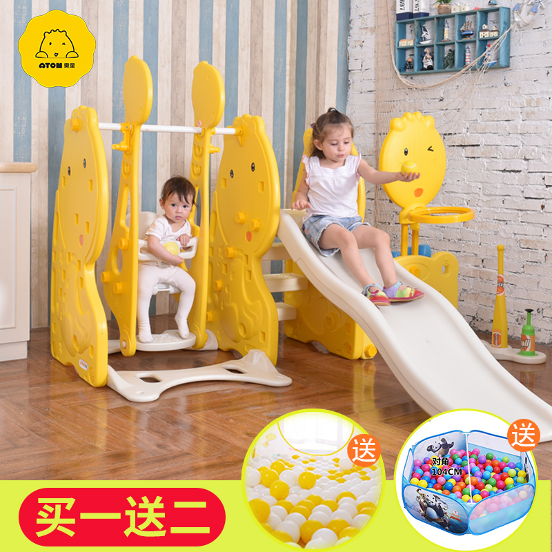 indoor slide for 3 year old