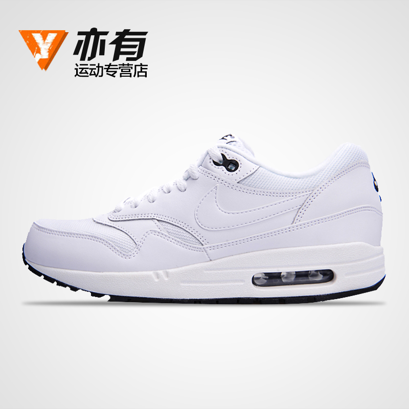 nike casual air cushion