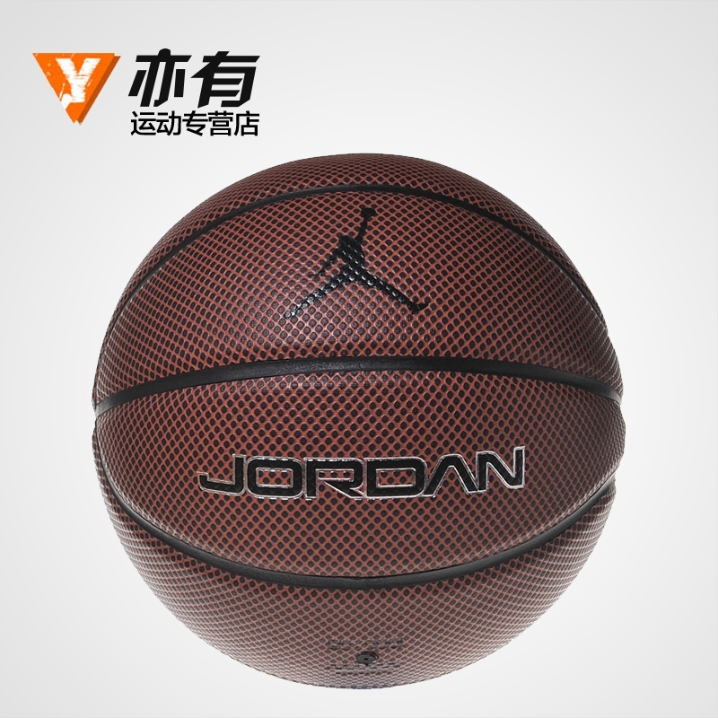 jordan legacy ball