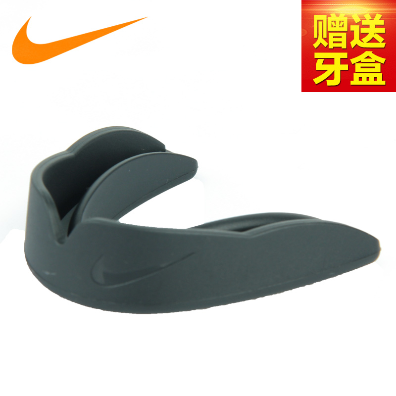 nike mouth guards