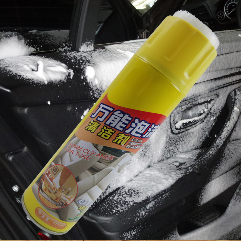 Buy Automotive Interior Foam Cleaner Leather Seat Fabric