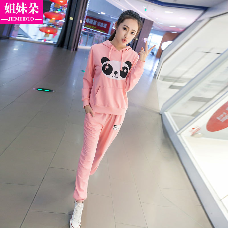 cute girl jogging suits