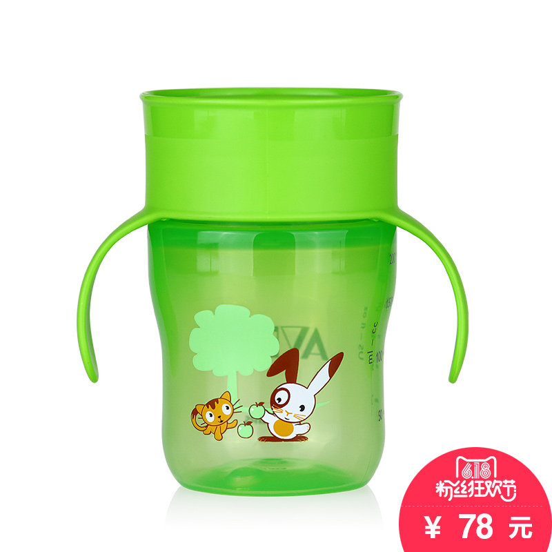 avent naturally magic cup