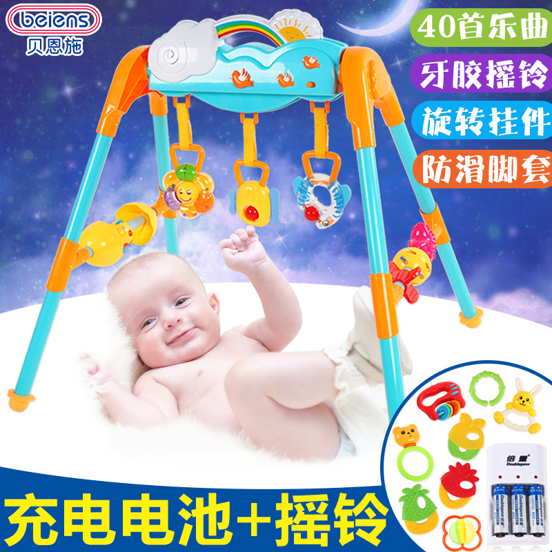 Buy Bain Shi Multifunctional Baby Fitness Frame Baby 0 1 Year Old Months Newborn Baby Music Toys Children In Cheap Price On M Alibaba Com Buy Bain Shi Multifunctional Baby Fitness Frame Baby 0 1 Year Old Months Newborn Baby Music Toys Children In Cheap Price On M Alibaba Com