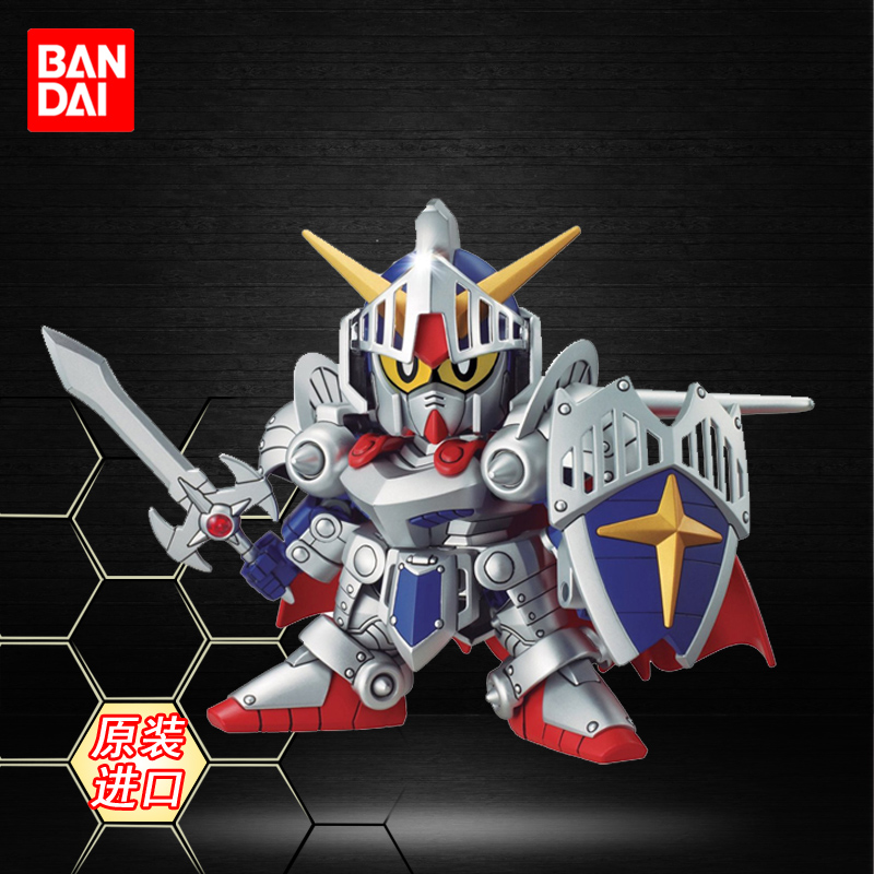 Bandai SD BB 370 Knight Gundam From Japan1 for sale online