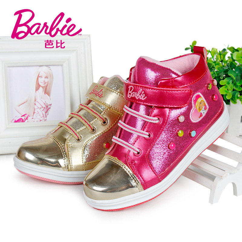 barbie shoes for baby girl