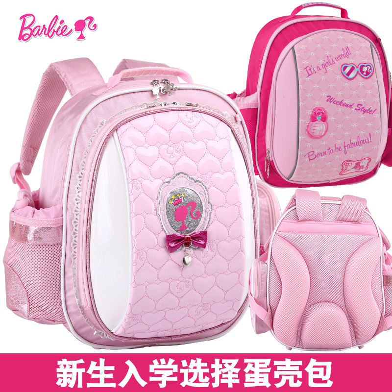 barbie bag price