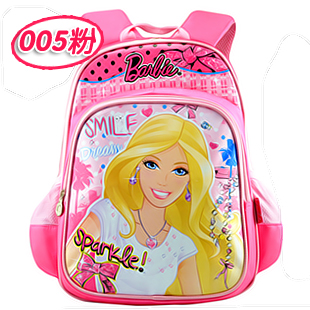 bag for school girl 9 years