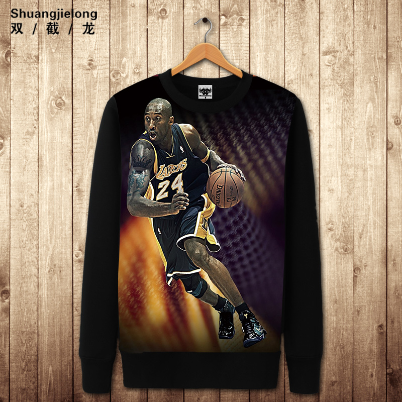 black mamba sublimation jersey