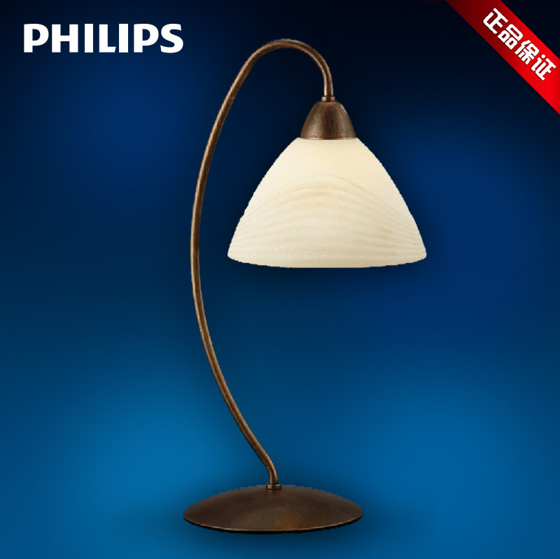 table lamp for study philips