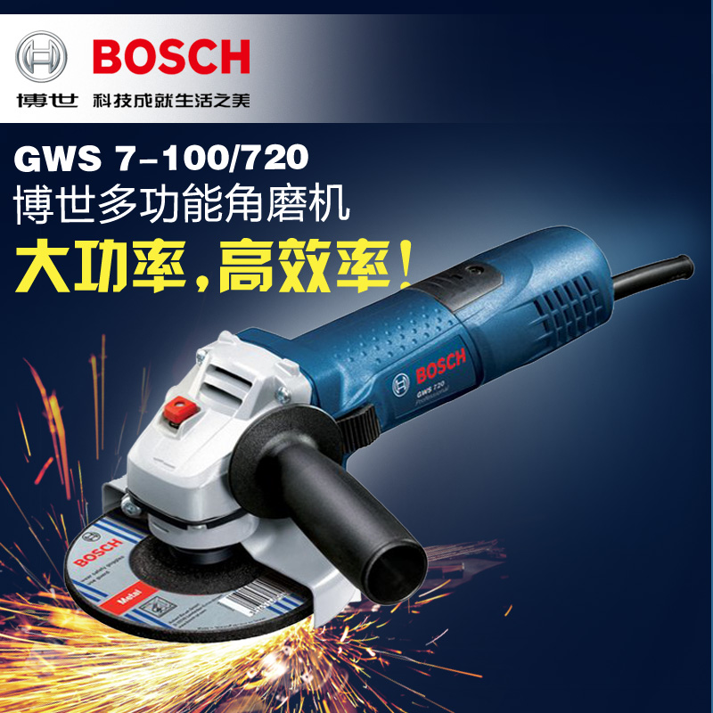 Buy Bosch Bosch Angle Grinder Gws720 7 100 Gws7 125 Angle Grinder