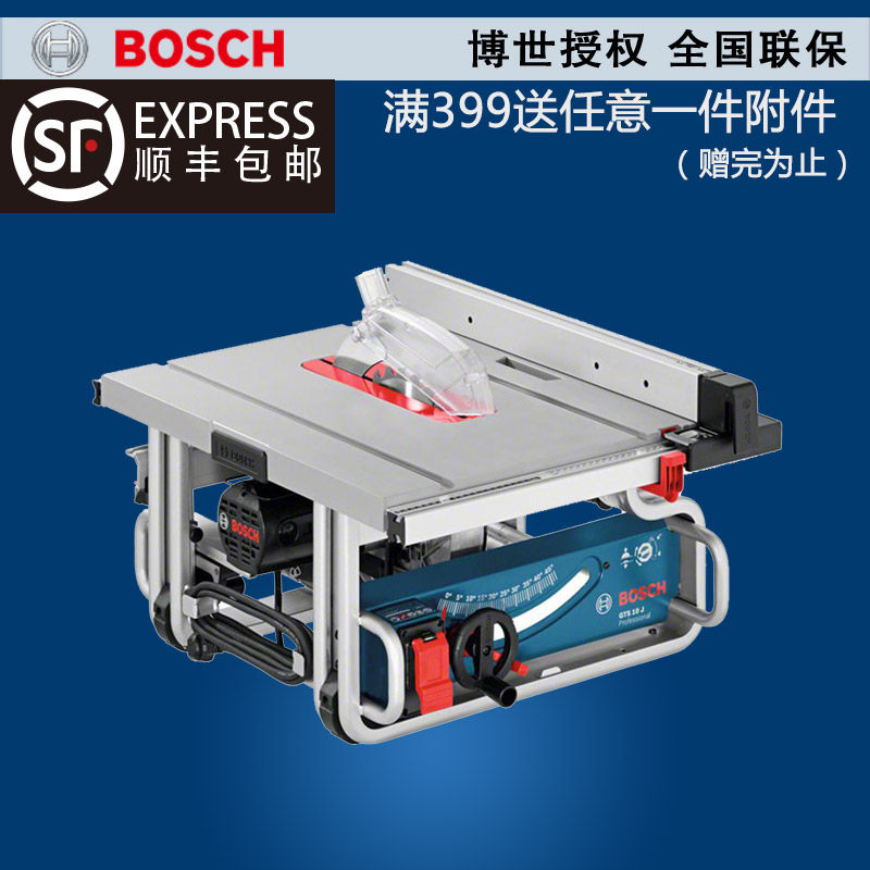 Buy Compont Gts10j Bosch Cutting Machine Multifunction Home