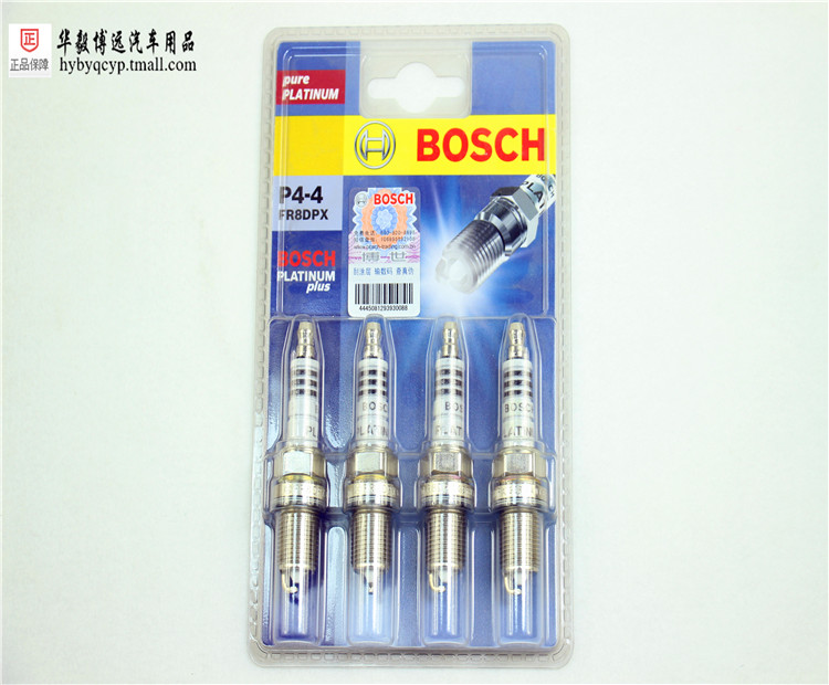Buy Super Bosch Platinum Spark Plugs Fr8dpx Jeep Jeep Pajero Sport