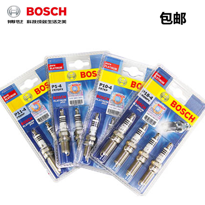 Miscella: Bosch Platinum Wr7dp