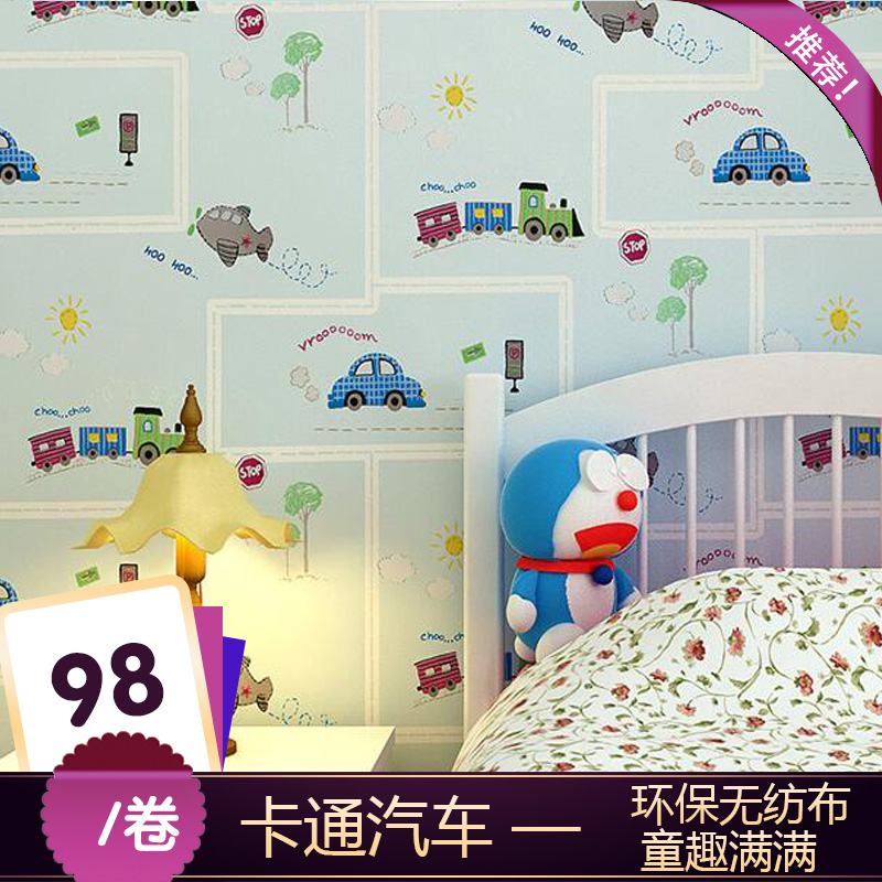 Buy Paper Love Living Room Children 39 S Room Wallpaper