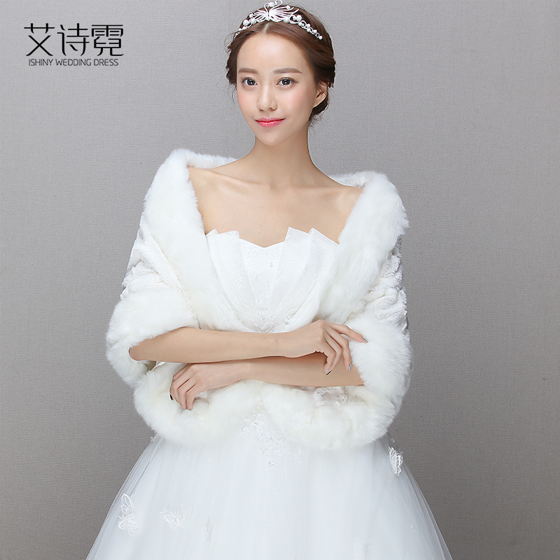 wedding gown with shawl