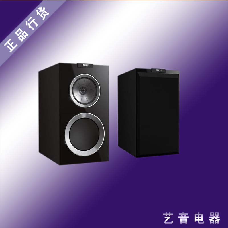 kef r350