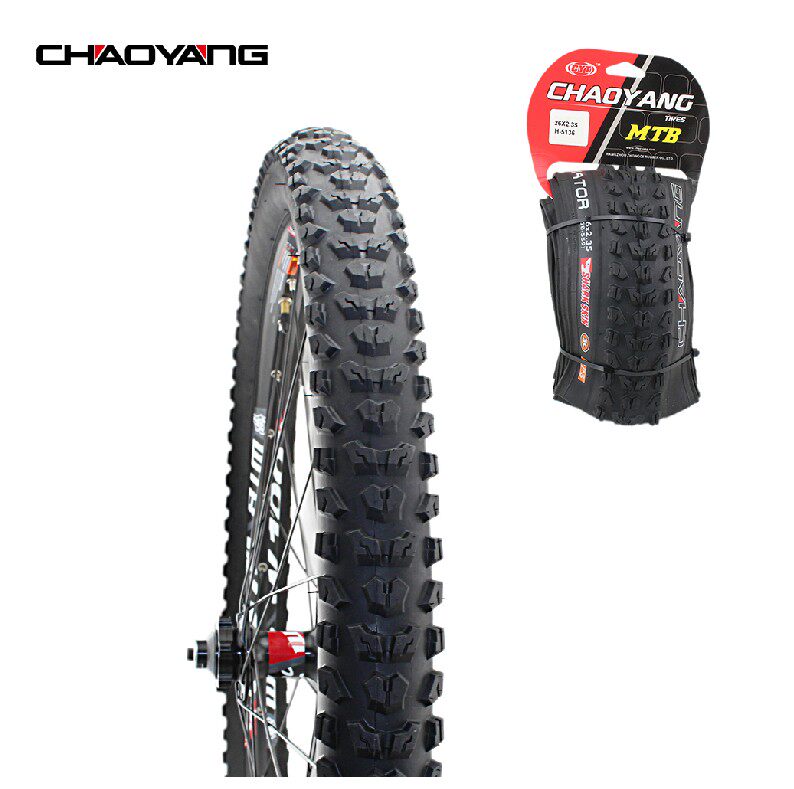 chaoyang gladiator 27.5