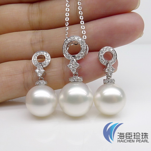 Chen Sea Pearl Customized Seawater Jewelry Set Chen Sea Pearl Customized Seawater Jewelry Set Earrings Fall Prop K Gold Diamond Tzt11 In Price On M Alibaba