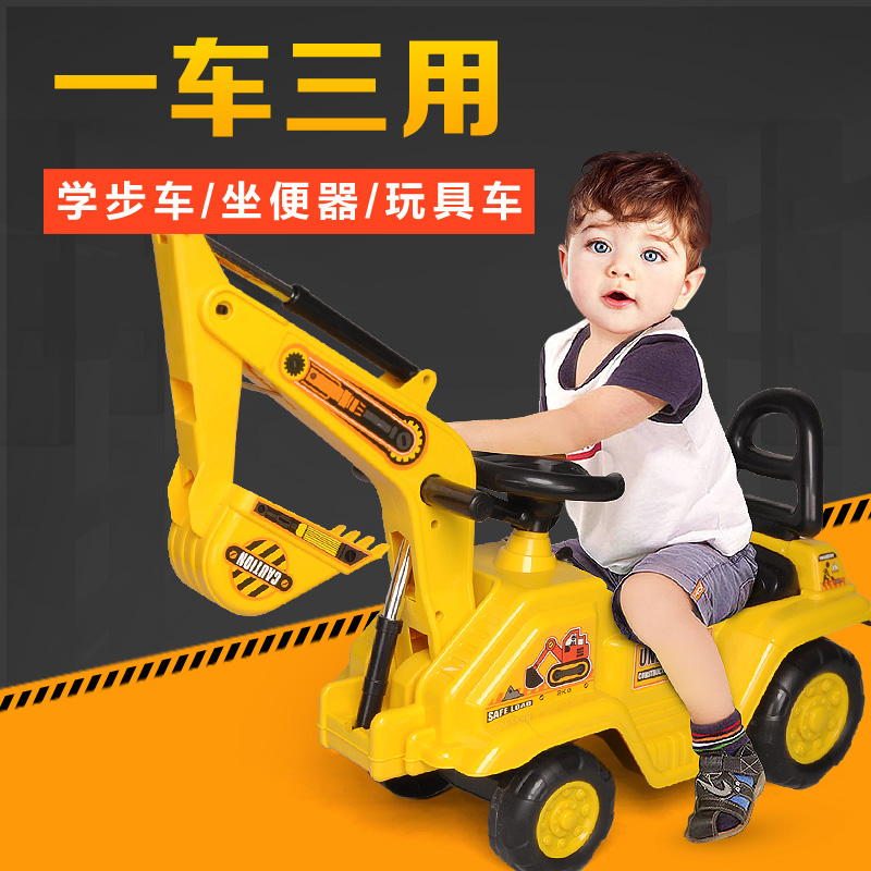 children's excavator toy