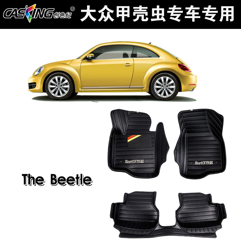 Buy Chong Ji Color Dedicated Custom Car Mats Car Mats Wholly