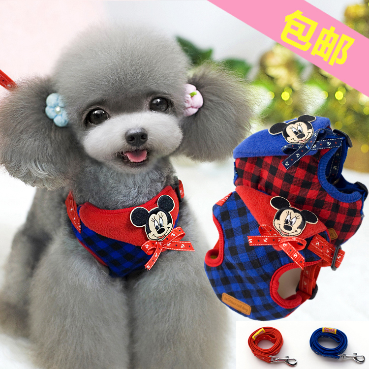 mickey mouse harness for dogs